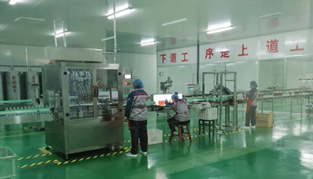 山东李磨油食品有限公司