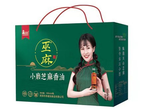 巫麻香油180ML